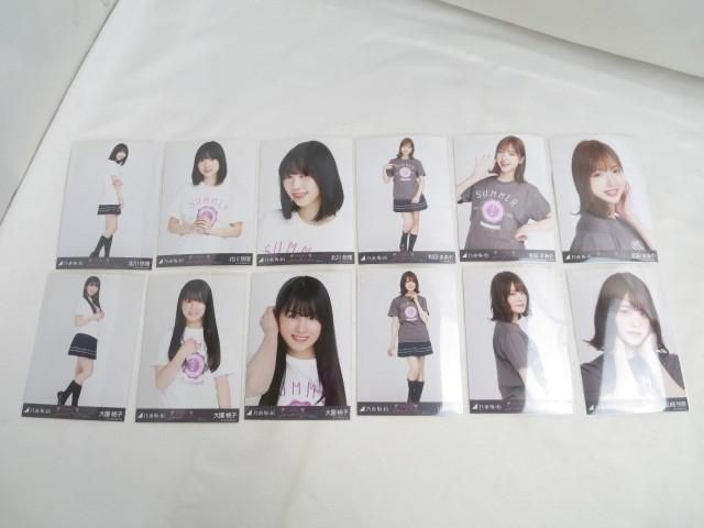 【同梱可】中古品 アイドル 乃木坂46 若月佑美 鈴木絢音 他 生写真 35コンプ 105枚 2017 August 等 グッズセット_画像5