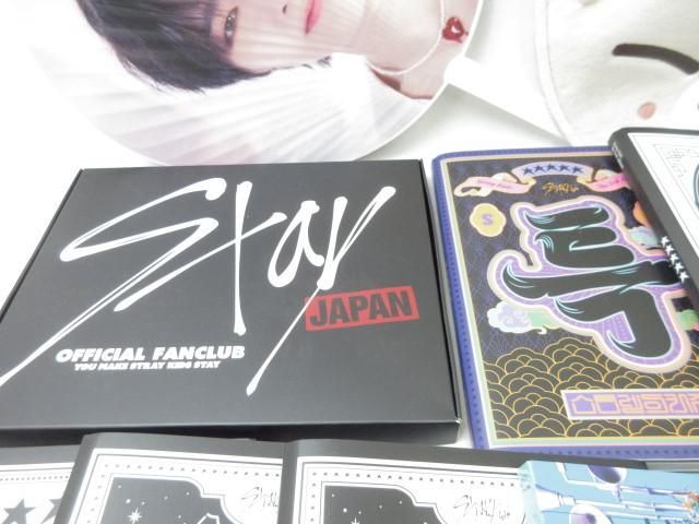 [ including in a package possible ] secondhand goods ..Stray Kidss scratch I.N other CD Social Parth 5-STAR "uchiwa" fan trading card 12 sheets goods set 