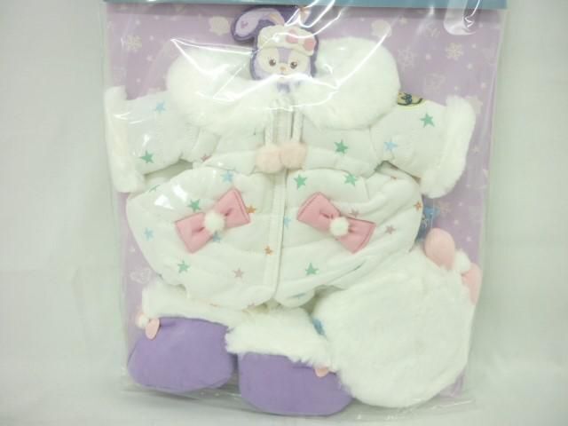 [ including in a package possible ] unused Disney Stella route u ink ru winter soft toy costume 