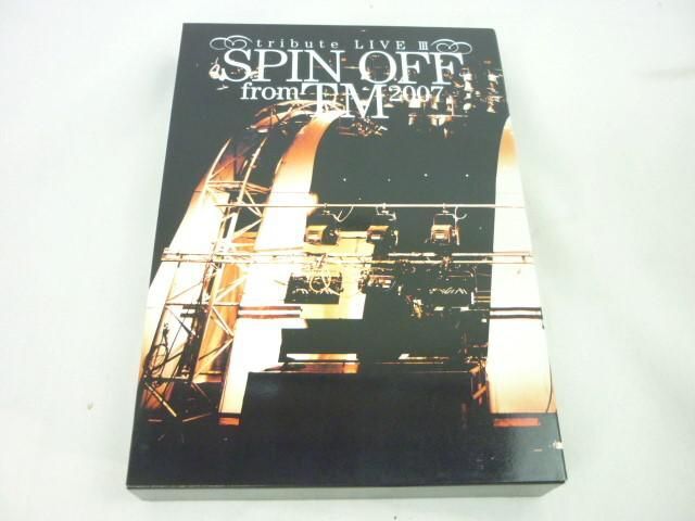 【同梱可】中古品 アーティスト TM NETWORK FC限定 DVD SPIN OFF from TM NETWORK 2007 tribute LIVE ?_画像1