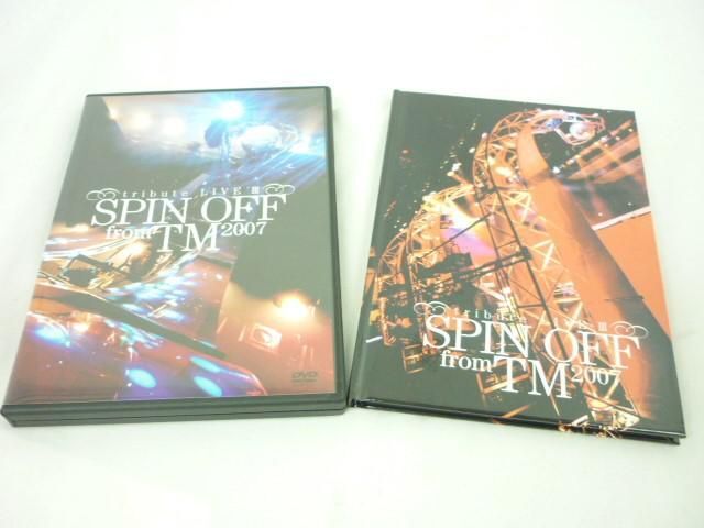 【同梱可】中古品 アーティスト TM NETWORK FC限定 DVD SPIN OFF from TM NETWORK 2007 tribute LIVE ?_画像3