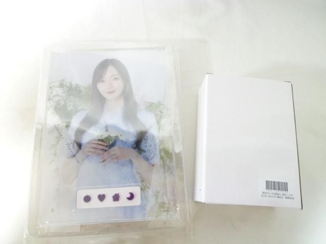 [ including in a package possible ] beautiful goods idol Nogizaka 46 plum . beautiful wave cushion voice eyes ... clock voice pop 3 point goods set 