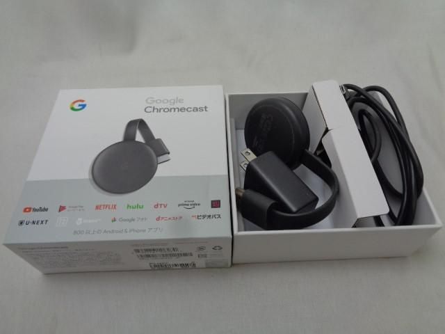 [ including in a package possible ] secondhand goods consumer electronics Google Chromecast Chromecast fire tv stick goods set 