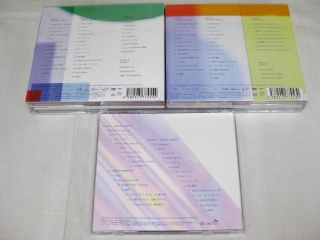 【中古品 同梱可】 NEWS CD NEWS EXPO 初回盤A(3CD+BD)/B(3CD+BD)/通常盤 等 3点 グッズセット_画像2