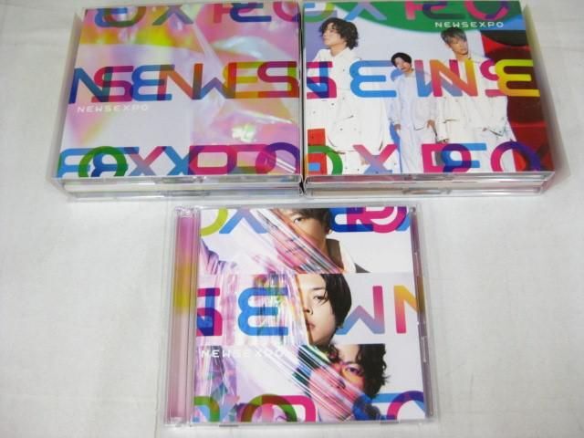 【中古品 同梱可】 NEWS CD NEWS EXPO 初回盤A(3CD+BD)/B(3CD+BD)/通常盤 等 3点 グッズセット_画像1