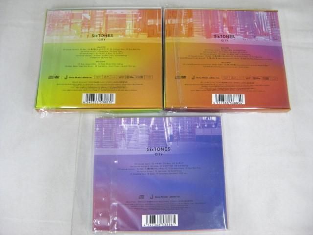 【中古品 同梱可】 SixTONES CD DVD CITY 初回盤A B 通常盤 等 3点 グッズセット_画像2