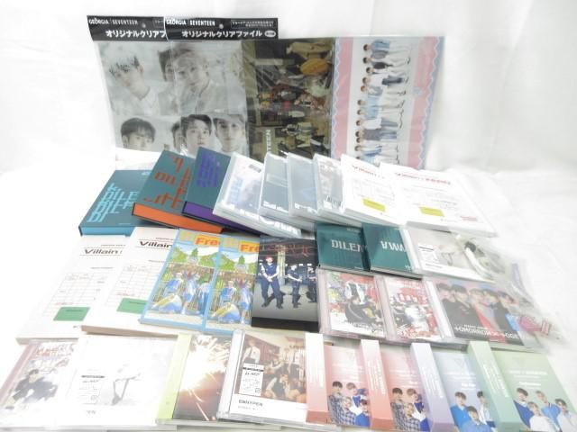 【同梱可】中古品 韓流 SEVENTEEN TXT ENHYPEN DRIPPIN 他 香水 FREEZ DILENMA CD 等 グッズセット_画像1