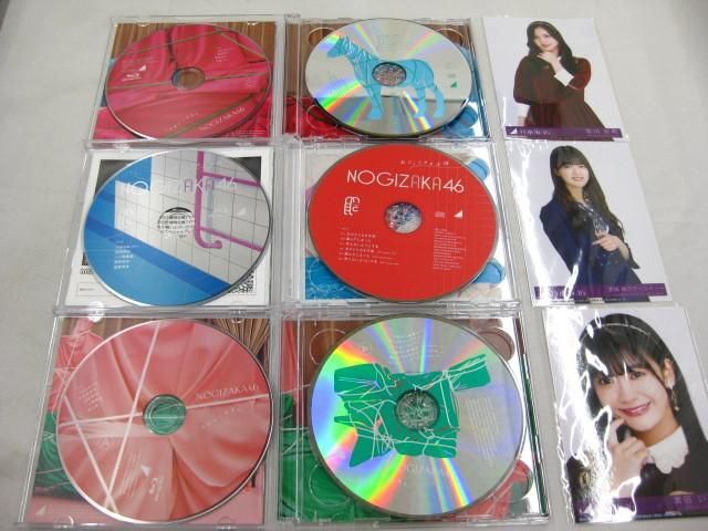 【同梱可】中古品 アイドル AKB48 乃木坂46他 CD 写真集 等 グッズセット_画像6