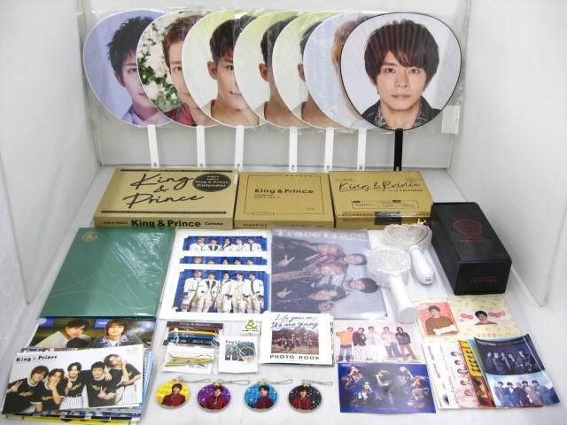 【中古品 同梱可】 King & Prince カレンダー2020-2021/2021-2022/2022-2023 会報 アクリルキーホルダー クリアファ_画像1