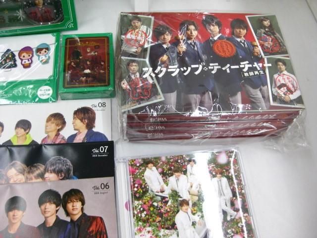 【中古品 同梱可】 ジャニーズ King & Prince 他 スクラップ・ティーチャー 教師再生 DVD-BOX アクリルオーナメント_画像3