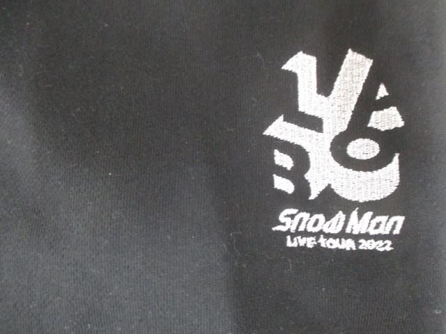 【中古品 同梱可】 Snow Man ショッピングバッグ LIVE TOUR 2022 Labo. トレーナー 等 2点 グッズセット_画像3