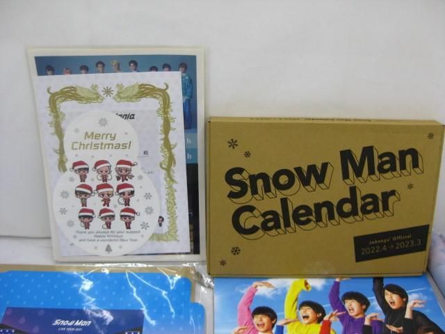 【中古品 同梱可】 Snow Man Blu-ray ASIA TOUR 2D.2D. 通常盤 HELLO HELLO 初回盤A B 通常盤 CD DVD カレンダー ク_画像2