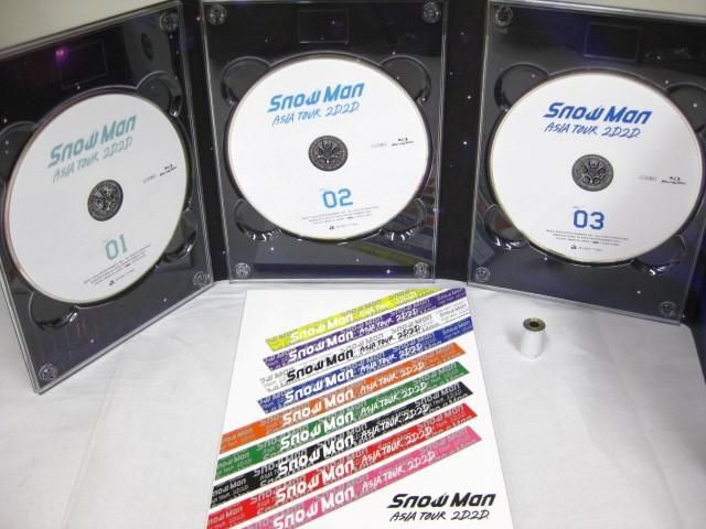 【中古品 同梱可】 Snow Man Blu-ray ASIA TOUR 2D.2D. 初回盤_画像3