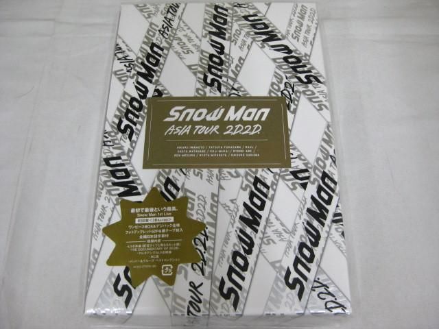 【中古品 同梱可】 Snow Man Blu-ray ASIA TOUR 2D.2D. 初回盤_画像1