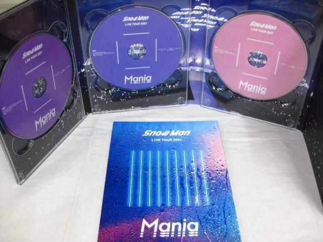 【良品 同梱可】 Snow Man Blu-ray LIVE TOUR 2021 Mania 初回盤_画像2