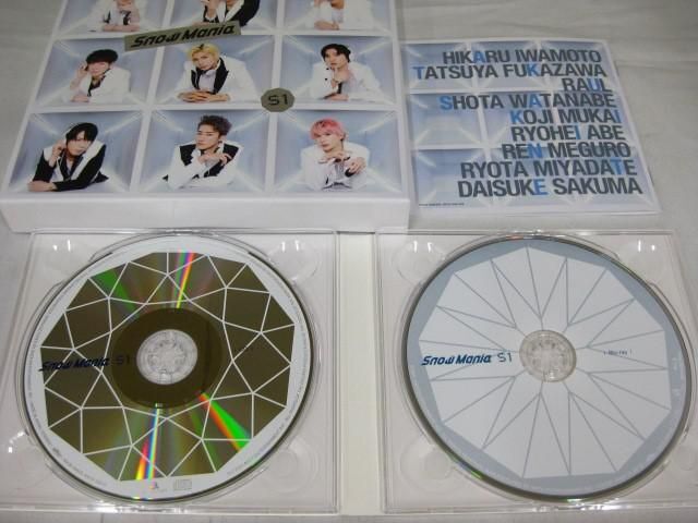 【中古品 同梱可】 Snow Man CD＋Blu-ray Snow Mania S1 初回盤B_画像3