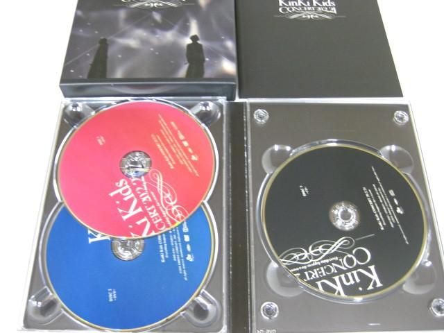 【中古品 同梱可】 KinKi Kids DVD Concert 20.2.21 King・KinKi Kids 2011-2012 他 6点 未開封含む グッズセット_画像6
