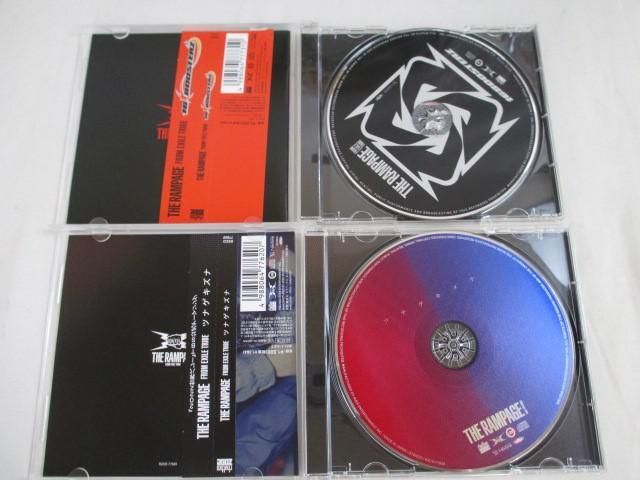 【同梱可】中古品 LDH THE RAMPAGE 与那嶺瑠唯 長谷川慎 他 クッション CD 等 グッズセット_画像4