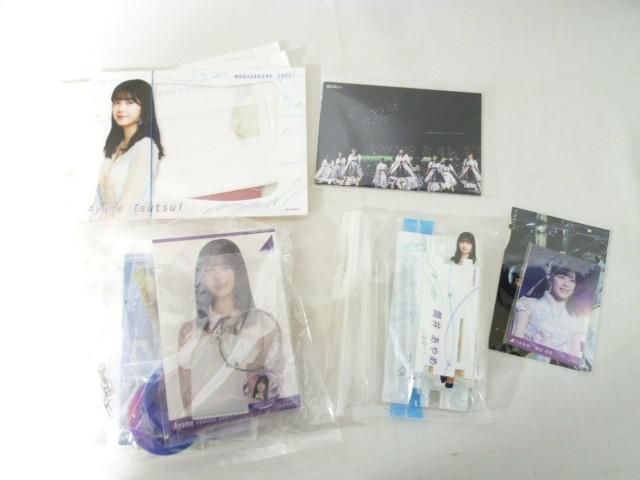 【同梱可】中古品 アイドル 乃木坂46 白石麻衣 山下美月他 写真集 ポストカード クリアファイル 缶バッジ等グッズセ_画像3