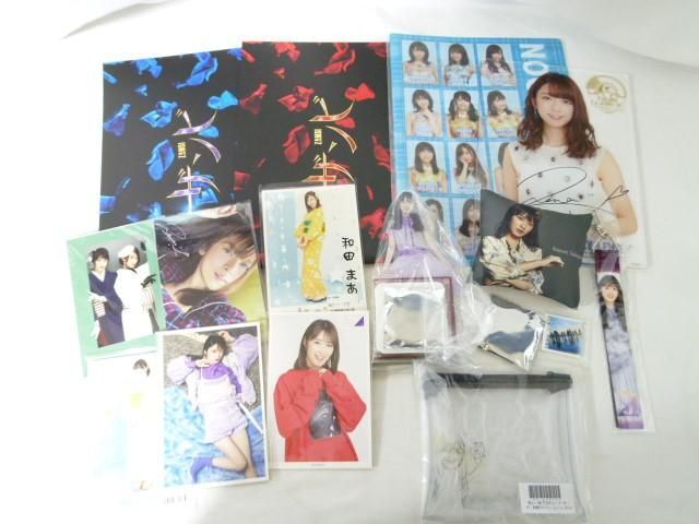 [ including in a package possible ] secondhand goods idol Nogizaka 46 height mountain one real other muffler towel pamphlet eyes ... clock Raver band pen lai