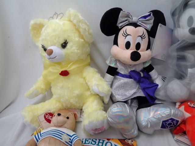 [ including in a package possible ] secondhand goods Disney I time ..resa- Panda rouge rose Piglet Pooh Eeyore other ....