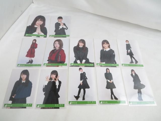 【同梱可】中古品 アイドル 欅坂46 森田ひかる 平手友梨奈 他 生写真 60枚 イオンカード 等 グッズセット_画像6