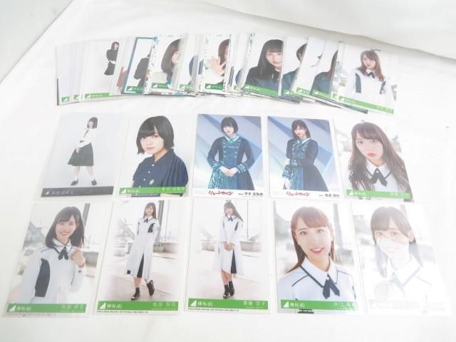 【同梱可】中古品 アイドル 欅坂46 森田ひかる 平手友梨奈 他 生写真 60枚 イオンカード 等 グッズセット_画像1