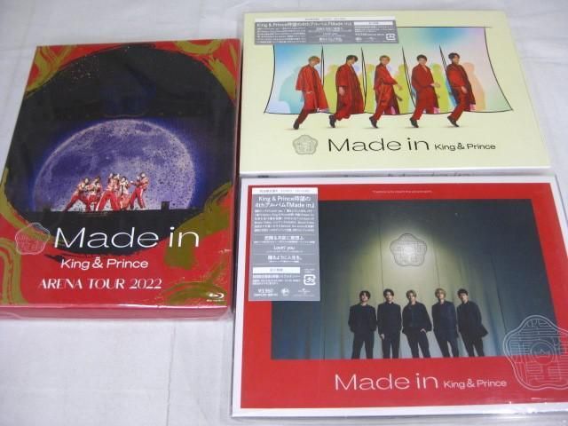 【中古品 同梱可】 King & Prince Blu-ray ARENA TOUR 2022〜Made in〜 初回限定盤 CD DVD Made in 初回限定盤A B 3_画像1