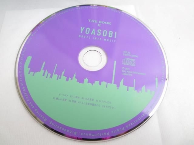 [ including in a package possible ] secondhand goods artist YOASOBI THE BOOK I II CD 2 point goods set 
