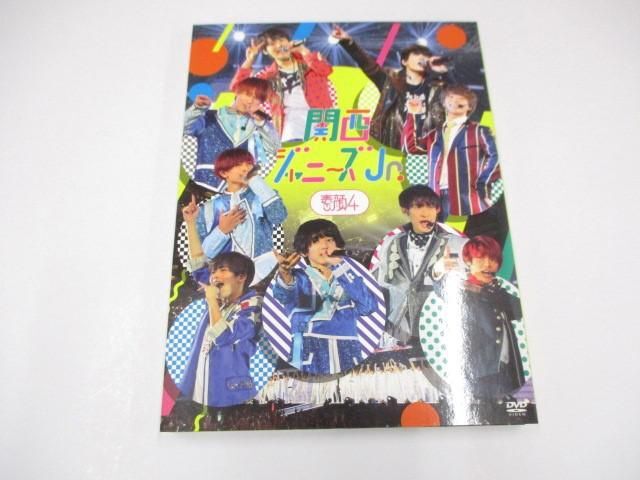 【中古品 同梱可】 ジャニーズ DVD 素顔4 関西ジャニーズJr.盤 向井康二 なにわ男子 Aぇ! group Lil かんさい 等_画像1