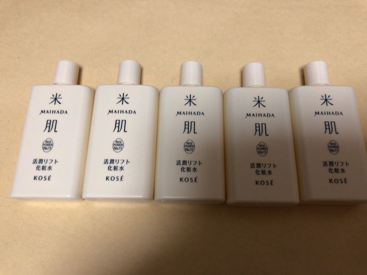 【即決送料無料】コーセー 米肌 活潤リフト化粧水 150ml（30ml×5本）マイハダの画像1