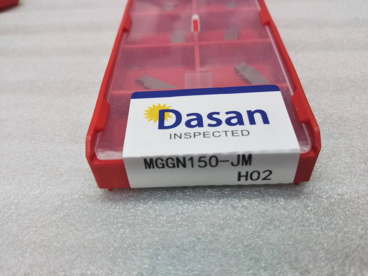 切れ味抜群！ＭＧＧＮタイプ　突っ切りバイト用　Dasan　突っ切りバイト用　チップ　1.5ｍｍ　10個　アルミ非鉄用_画像2