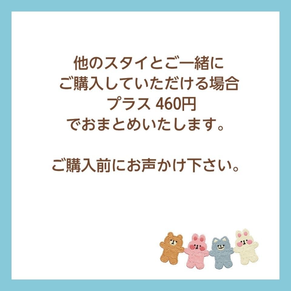 防水　スタイ　よだれかけ　ベビースタイ　360度スタイ　ビブ　ベビービブ　スタイセット　くま　虹　可愛い　2枚セット　D2