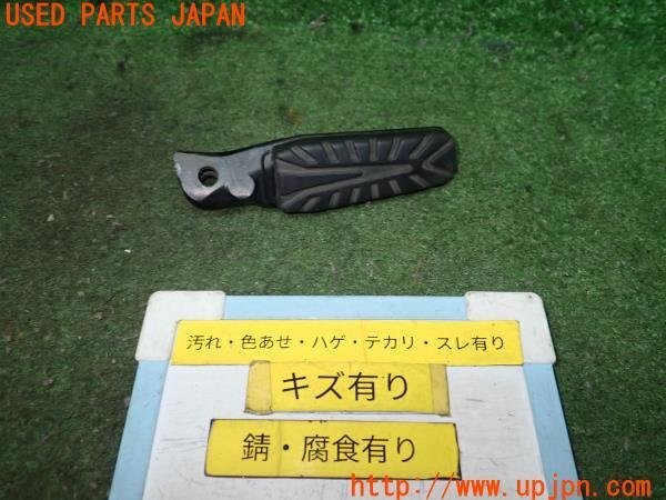 3UPJ=93800566]KTM 390 デューク(EJ650A)純正 左側 フットステップ 中古_画像をご確認ください