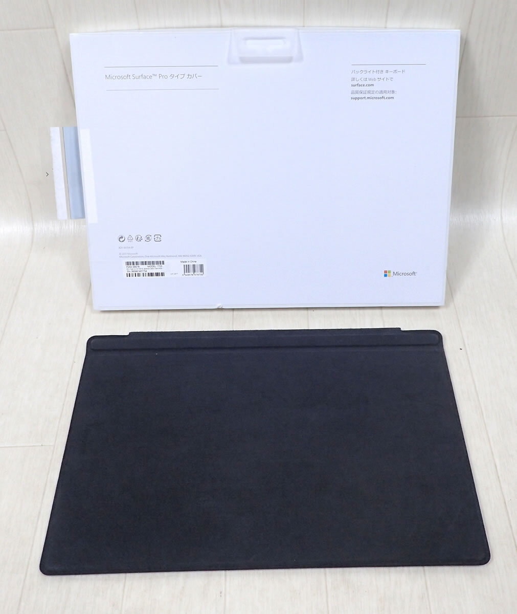 作動品 Surface Pro FMM-00019 Model1725 タイプカバー ブラック Proシリーズ 3～7に対応 発送185円～_画像2