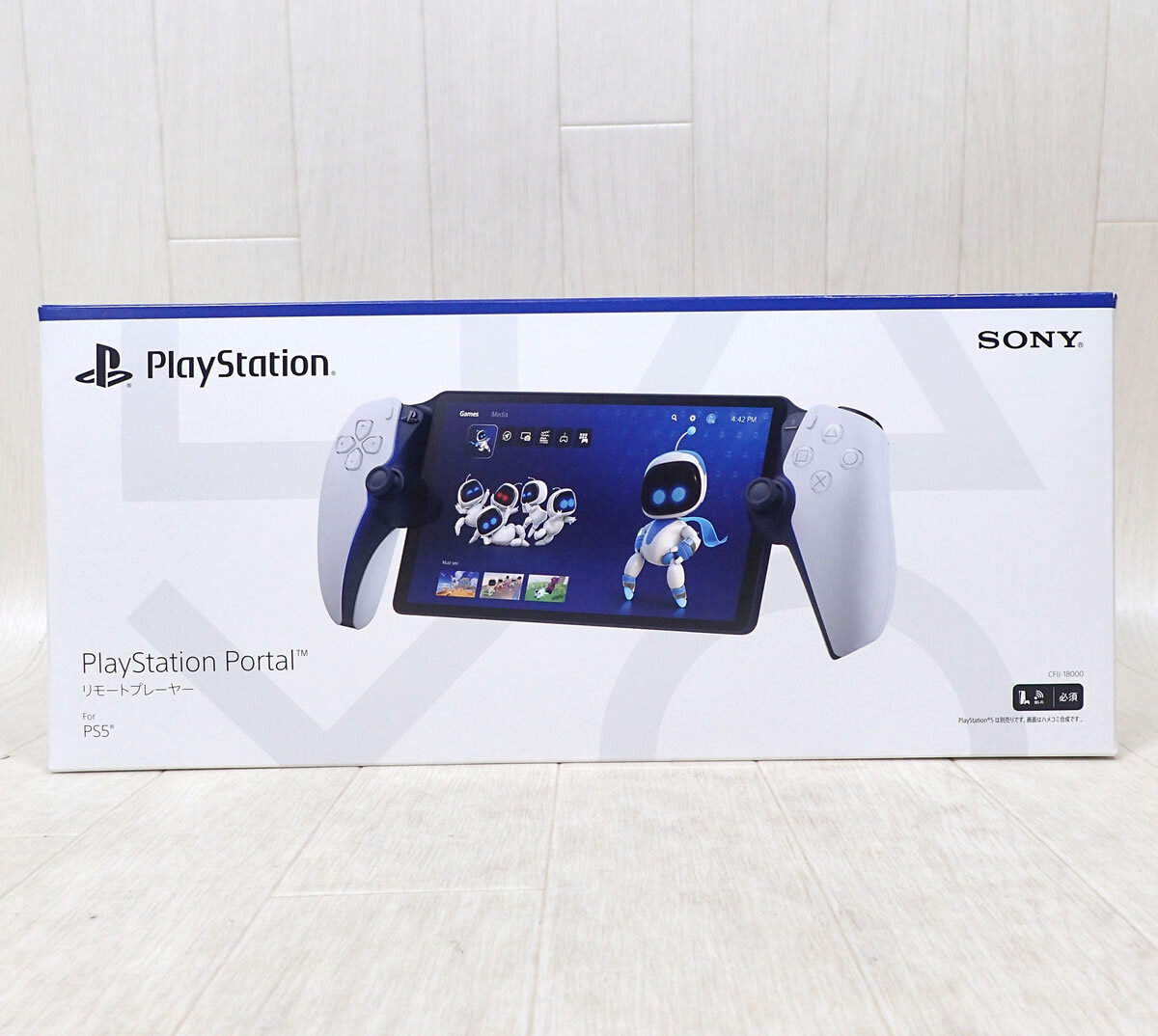 Sony PlayStation Portal リモートプレーヤー CFIJ-18000 画面 Sony PlayStation Portal リモートプレーヤー CFIJ-18000 画面