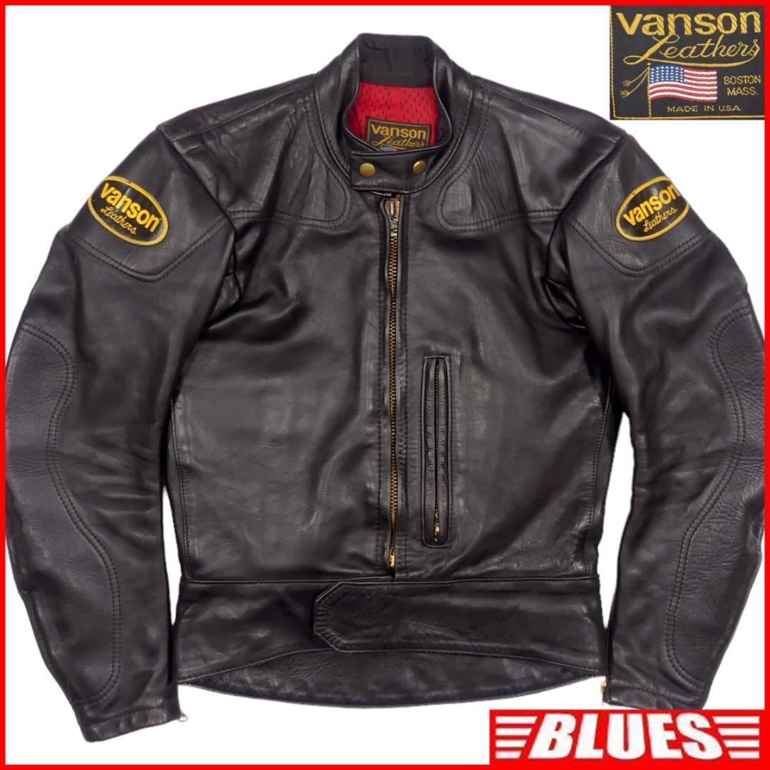 即決★アメリカ製 VANSON★メンズM レザーライダースジャケット バンソン 38 黒 メッシュ 本革 シングル 本皮 ライディング TARONジップ