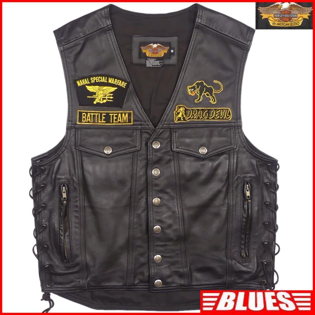 即決 HARLEY DAVIDSON メンズ M レザーベスト ジレ ハーレー 即決 HARLEY DAVIDSON メンズ M レザーベスト ジレ ハーレー