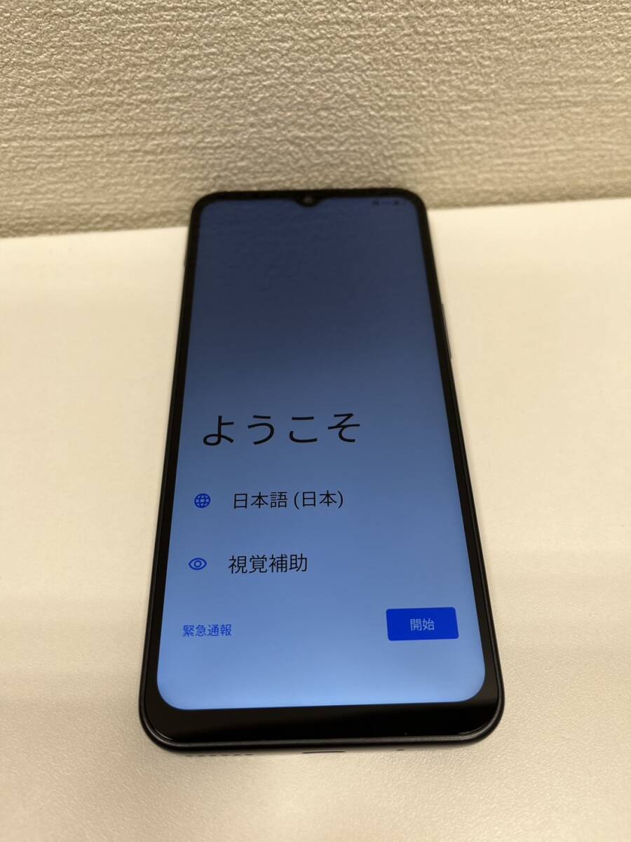 [SYC-4105]1 jpy start Libero 5G Ⅳ A302ZT Libero Y!mobile judgment 0 IMEI:869478060571823 details photograph reference used storage goods 