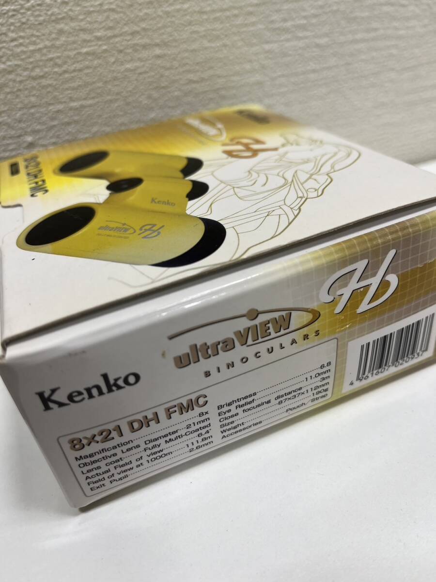[SYC-4203]1 jpy start Kenko Kenko ultraVIEW H 8x21 DH FMC yellow binoculars long-term keeping goods 