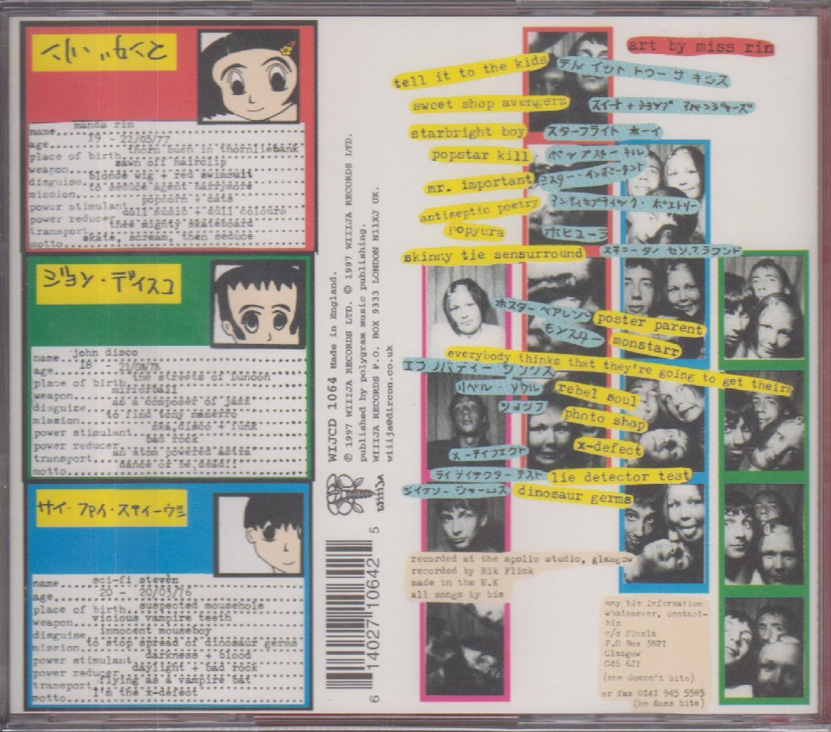item_image_2