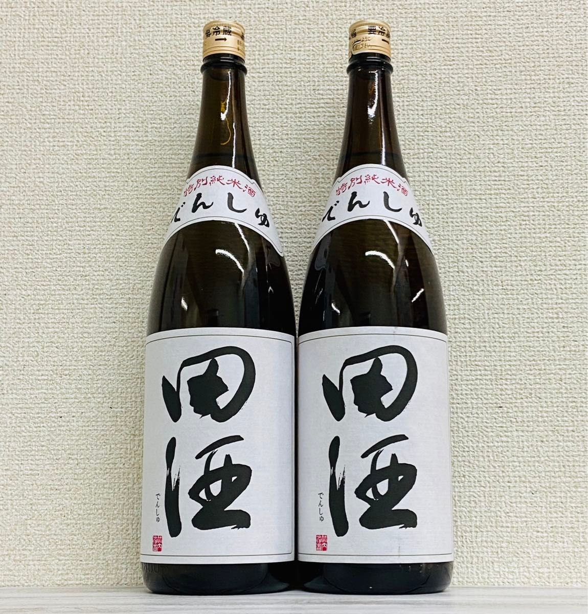 田酒 特別純米酒 2本 1800ml
