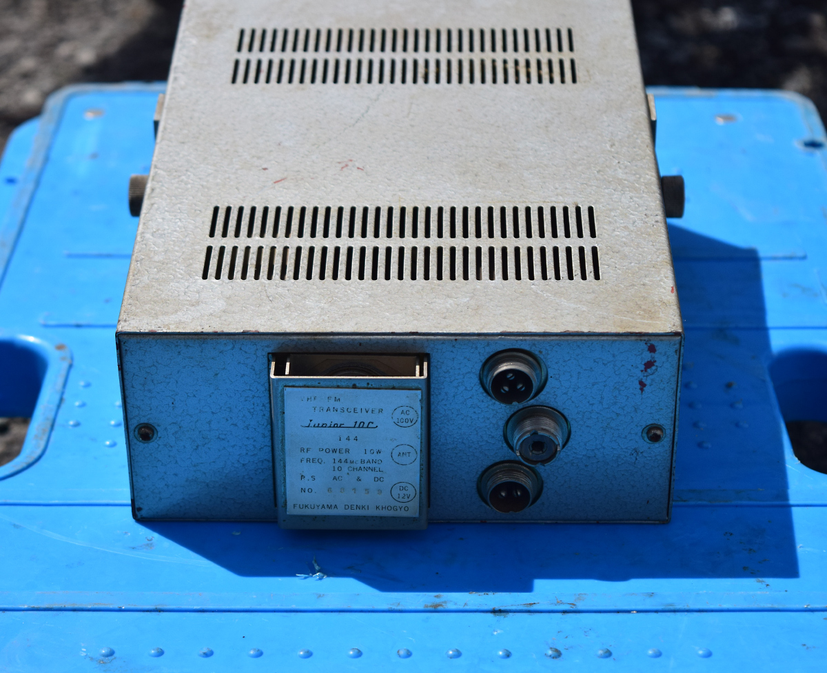 *FUKUYAMA DENKI/FDK* amateur radio machine transmitter transceiver Junior 10C present condition goods 