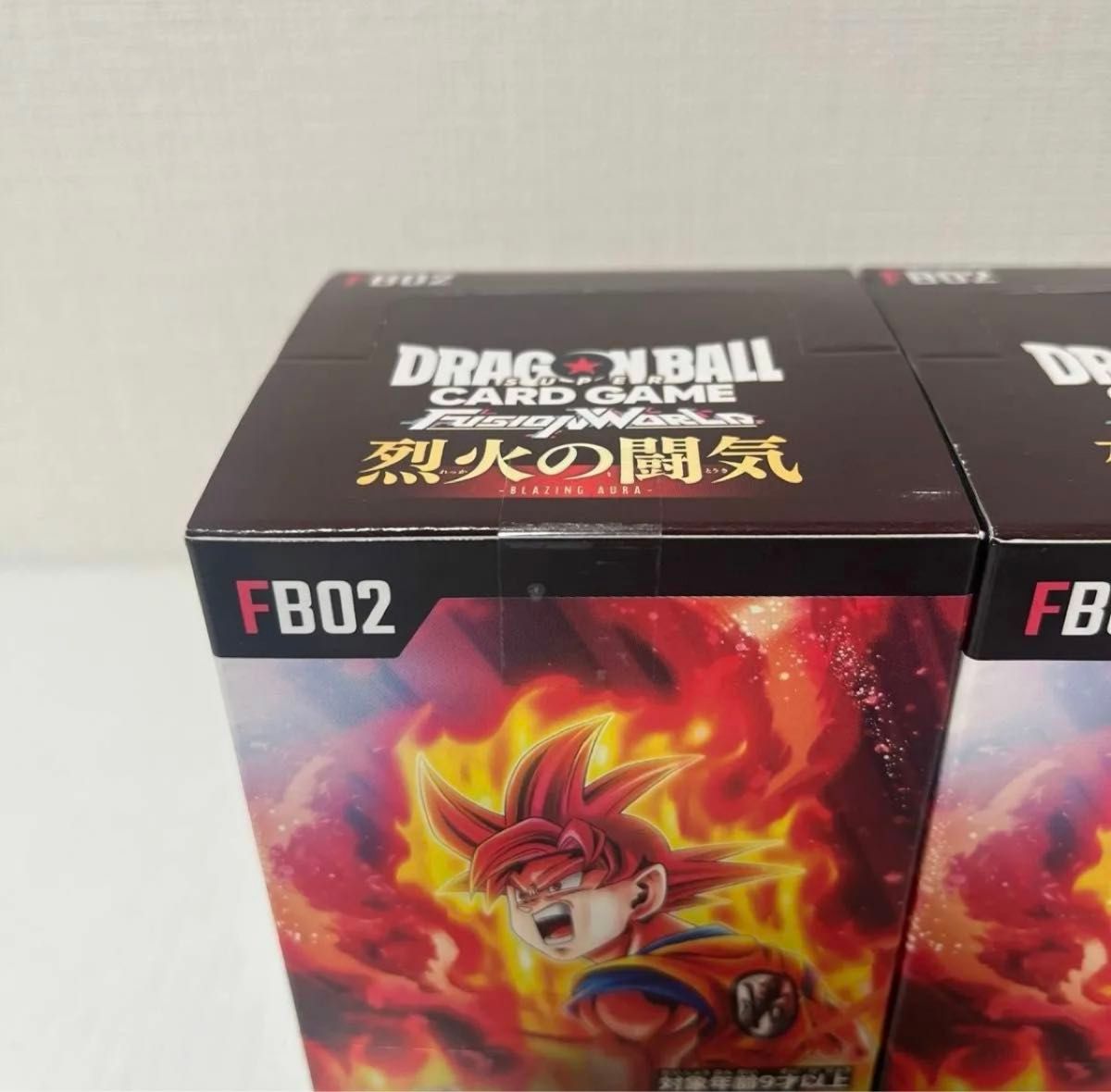 ドラゴンボール　フュージョンワールド 烈火の闘気3BOX 未開封テープ付き