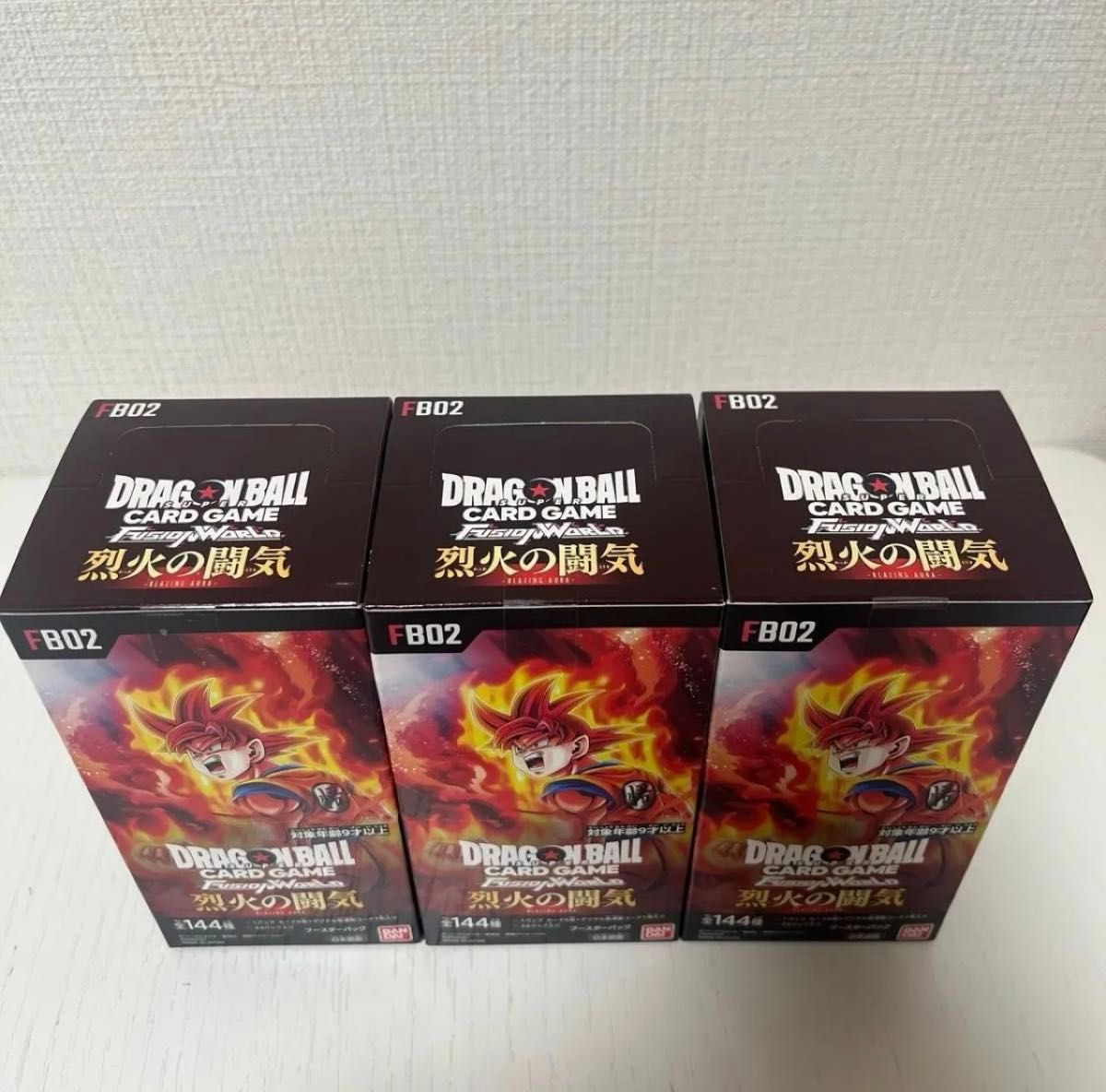 ドラゴンボール　フュージョンワールド 烈火の闘気3BOX 未開封テープ付き