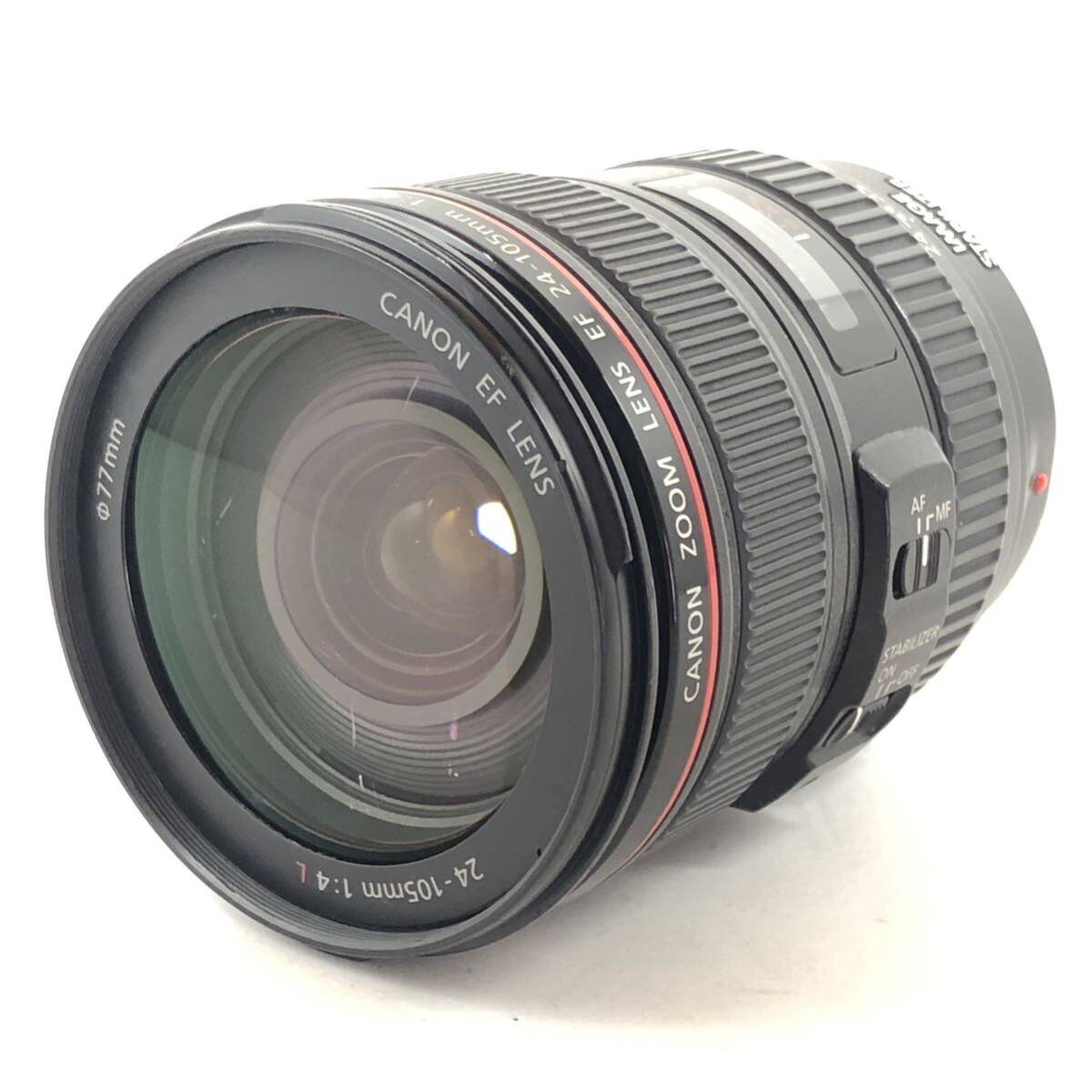 Canon キャノン EF 24-105mm f4 L IS USM 標準ズームレンズ #8704_画像2