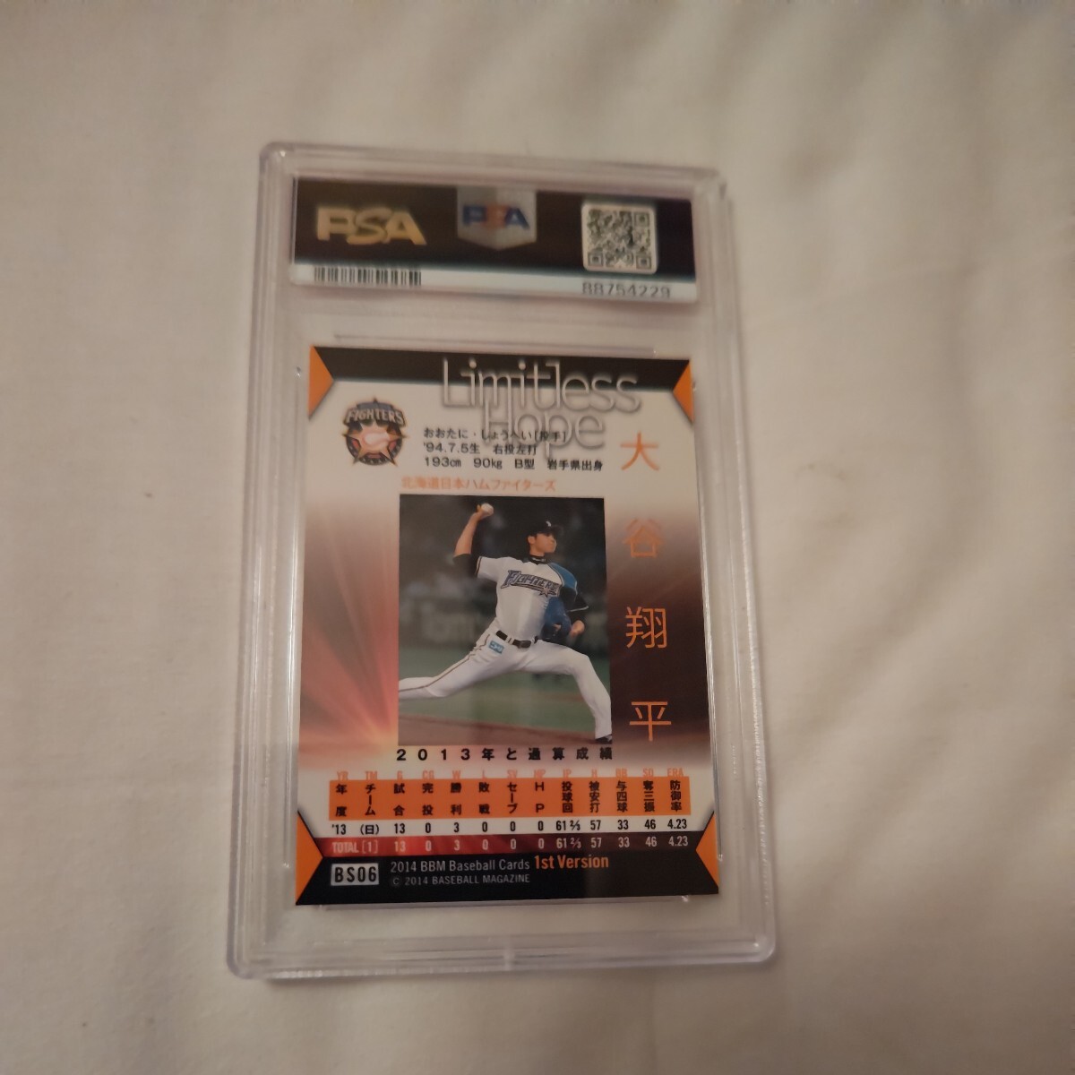 PSA10超激レア 2014BBM ShoheiOhtani 大谷翔平 SSP BOOKSTORESPECIAL GoldFoilSig ＃BS06 日本ハム現Dodgers主力 NPB 二刀流スーパースター_画像2