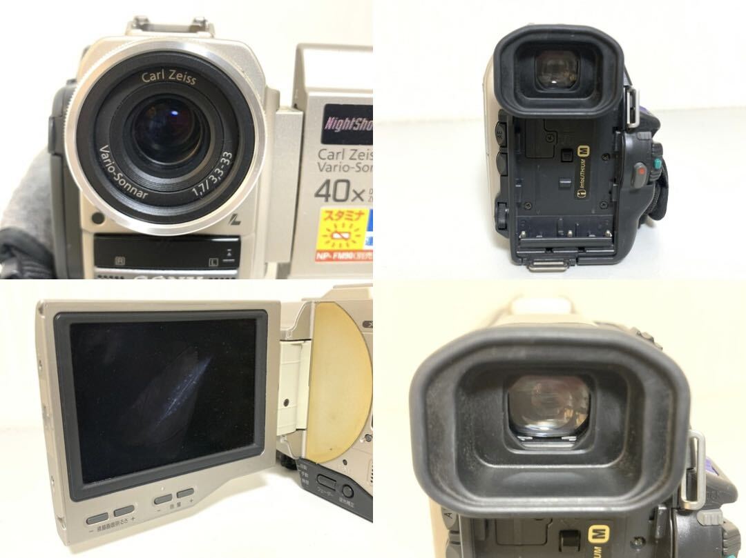 SONY ソニー デジタルビデオカメラ レコーダー DCR-TRV10 NP-FM90 MiniDV ジャンク 通電のみ確認済み ビデオカメラ _画像3