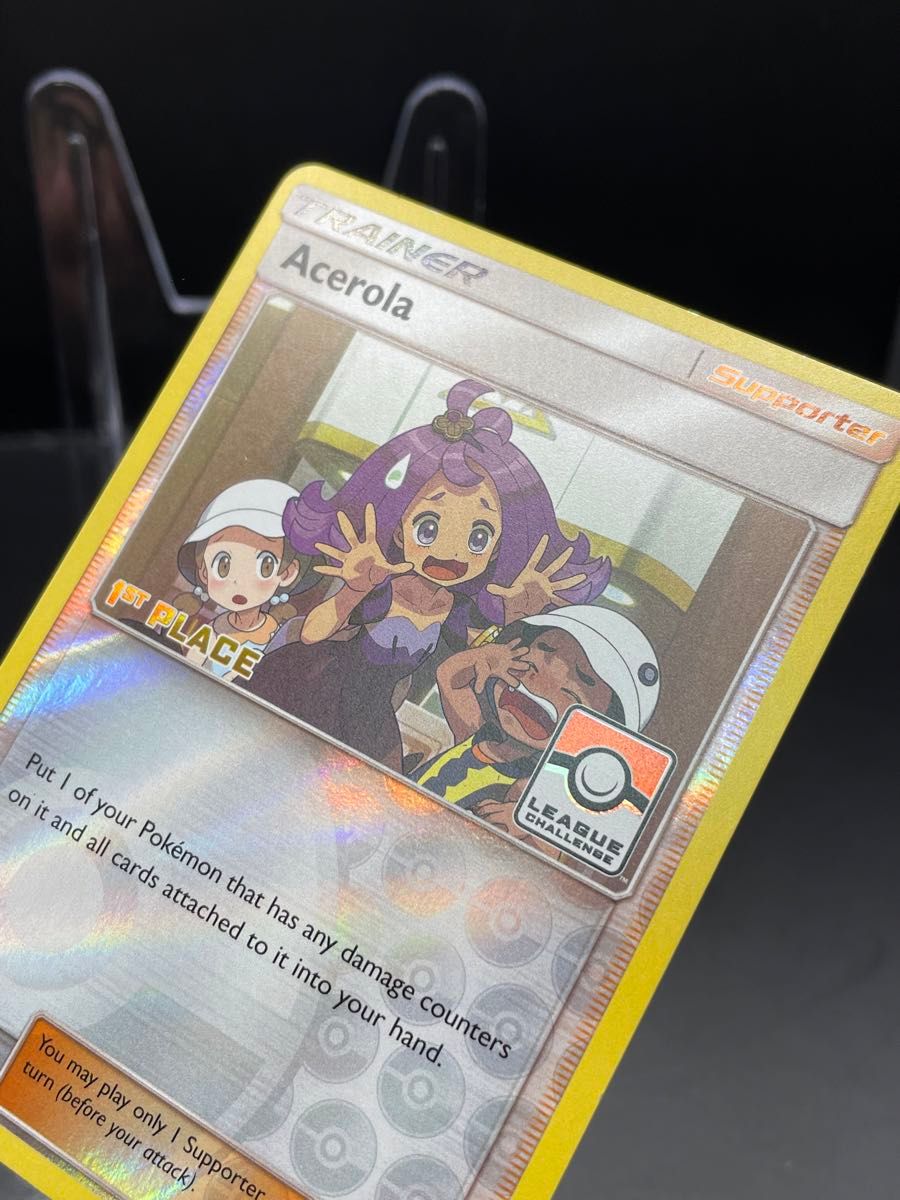 海外大会配布 アセロラ 1stPLACE プロモ 英語版 ポケモンカード 海外大会配布 アセロラ 1stPLACE プロモ 英語版 ポケモンカード