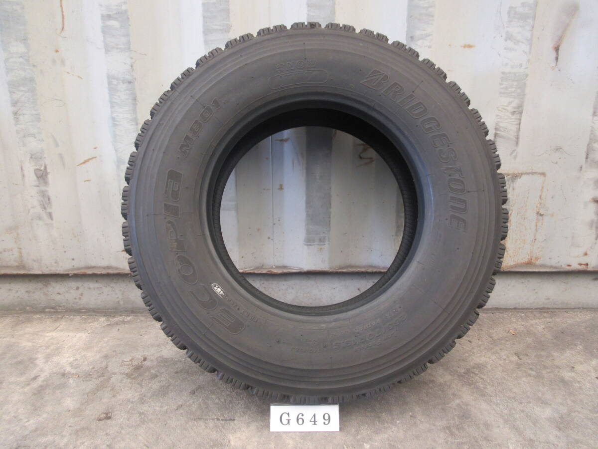 ☆ スタッドレス 再生タイヤ 265/70R19.5 ブリヂストン 在庫1本 屋内保管品 G649☆_画像1